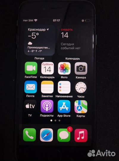 iPhone 8, 64 ГБ