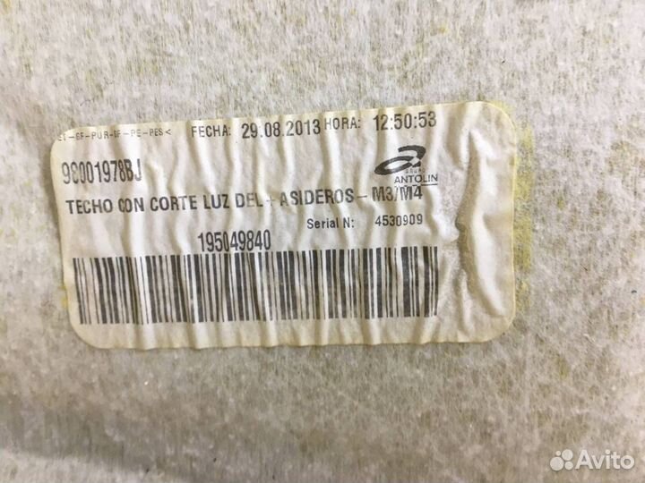 Обшивка потолка Citroen C-Elysee 2012-2017