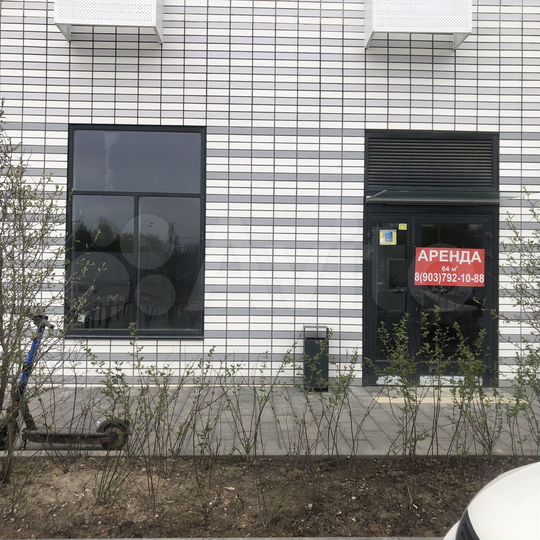 Торговая площадь, 63.7 м²