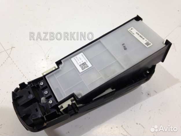 Блок управления 8478048010E0