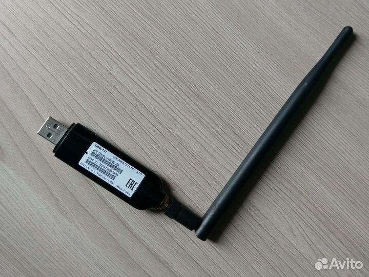 Usb wifi адаптер D-link dwa-137