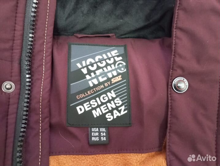 Мужская зимняя куртка