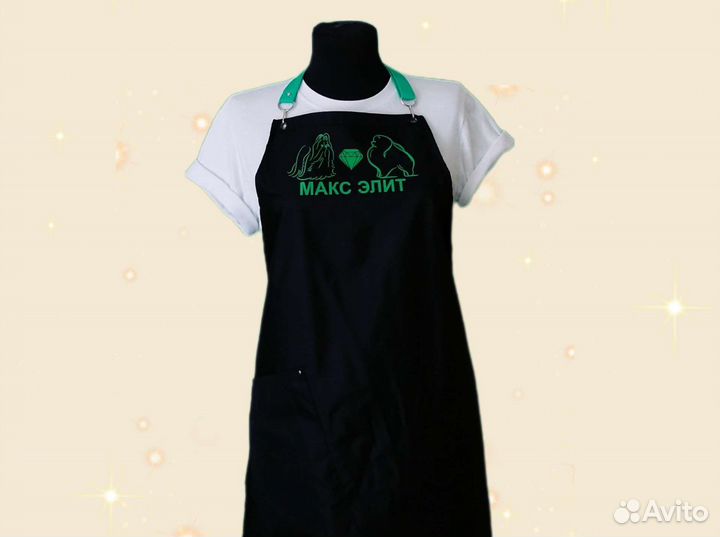 Фартук рабочий с логотипом