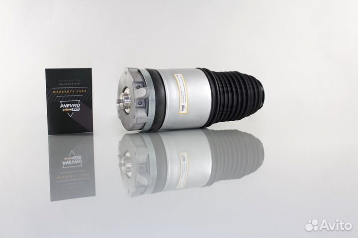 Пневмобаллон Вольво XC90 с 2015 Передний