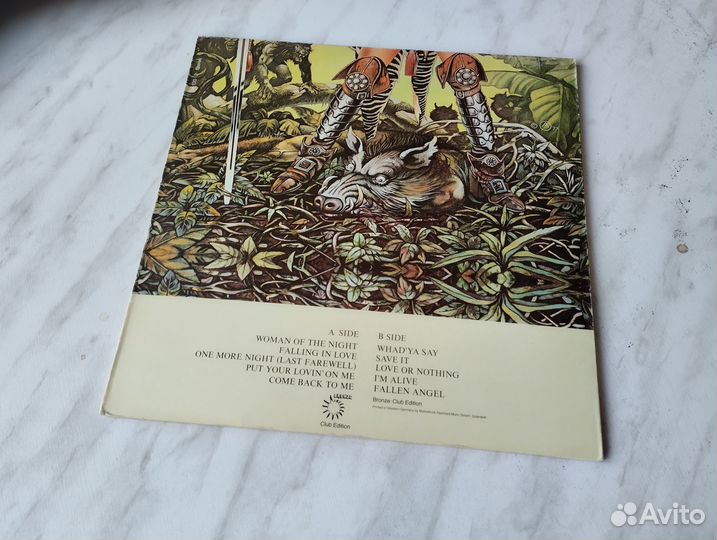 Uriah Heep Fallen Angel (Germany) 1978 EX+