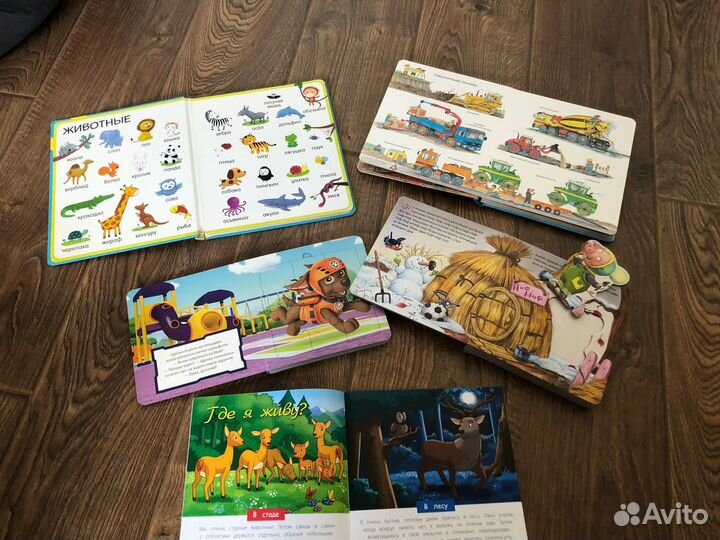 Книги/ пазлы