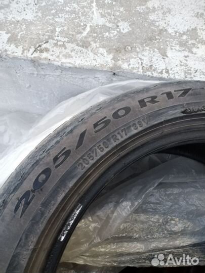 Pirelli Cinturato P1 205/50 R17