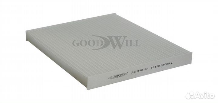 Фильтр салонный