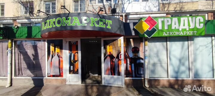 Наружная реклама