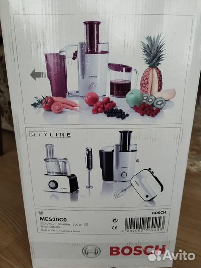 Соковыжималка bosch 700