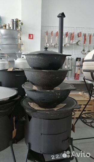 Казан Узбекский Чугунный VIP 10л