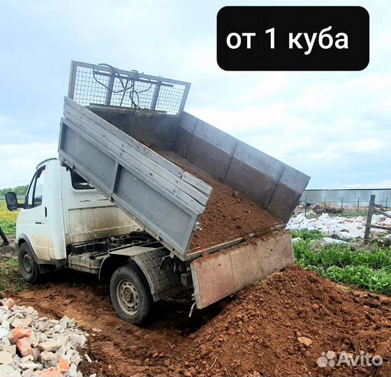 Глина для гидроизоляции на газеле самосвале