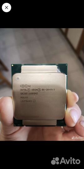 Процессор intel xeon e5 2640 v3