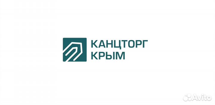 Продавец консультант канцтоваров