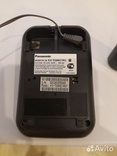 Радиотелефон Panasonic