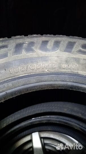 Bridgestone Ice Cruiser 7000 195/65 R15 91