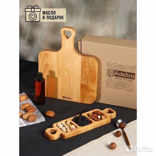 Подарочный набор деревянной посуды Adelica, доска