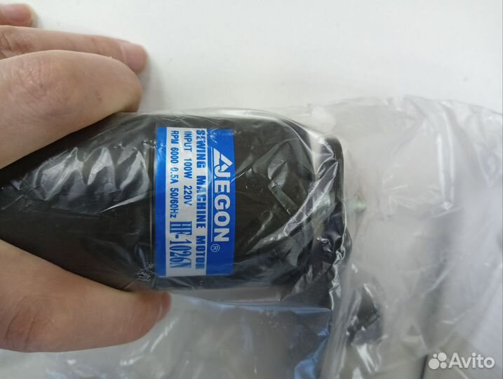 Мотор для бытовой швейной машины