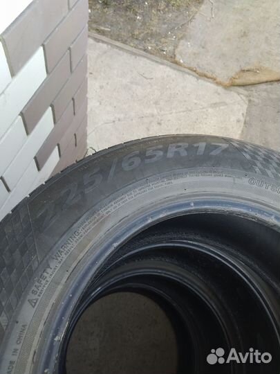 Landsail LS588 SUV 225/65 R17 102H