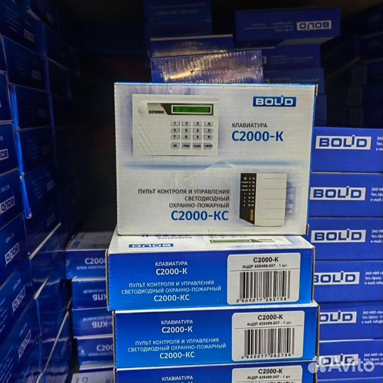 Блок бесперебойного питания рип 12/24