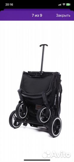 Прогулочная коляска