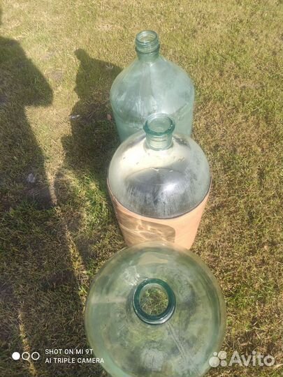 Бутыль стеклянная 20 литров