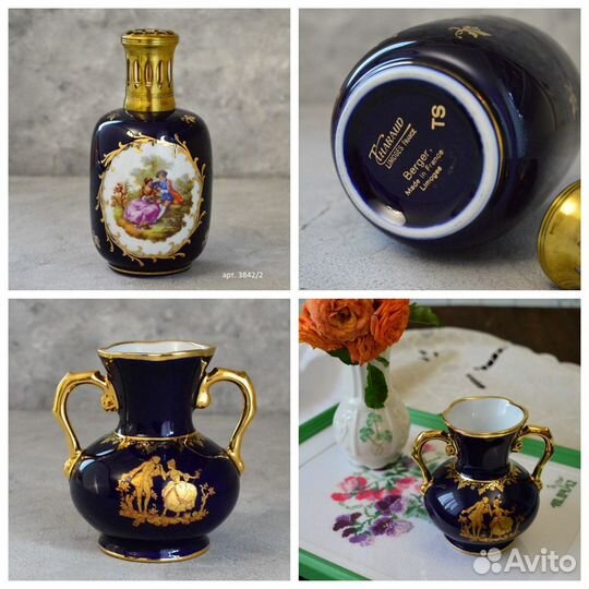 Шкатулка пепельница туфелька фарфор Лимож Франция