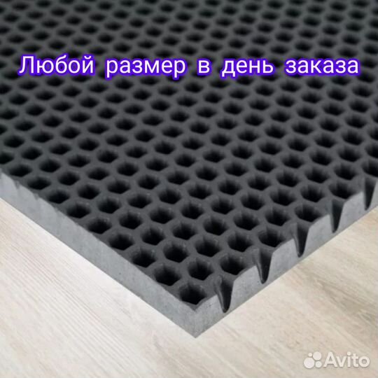 Коврики eva В прихожую