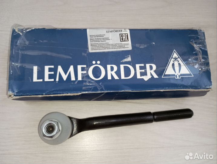 Наконечник рулевой тяги Mercedes-Benz S класс