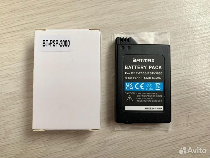 Аккумуляторы и Зарядник для PSP