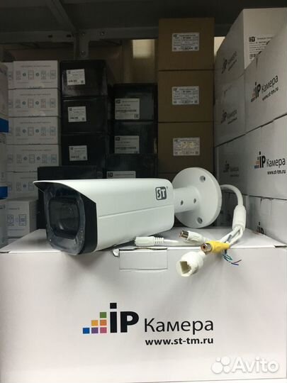 IP видеокамера ST-730 M IP PRO D super starlight