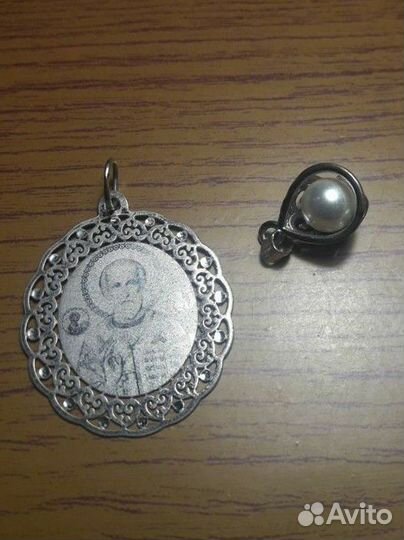 Серебро
