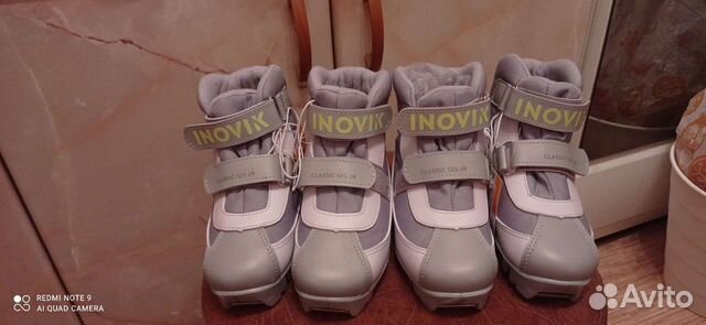 Куртка зимняя М