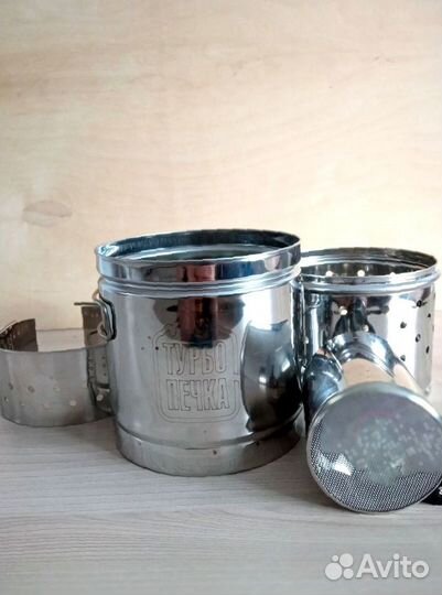 Печь походная щепочница пс 1500 Т