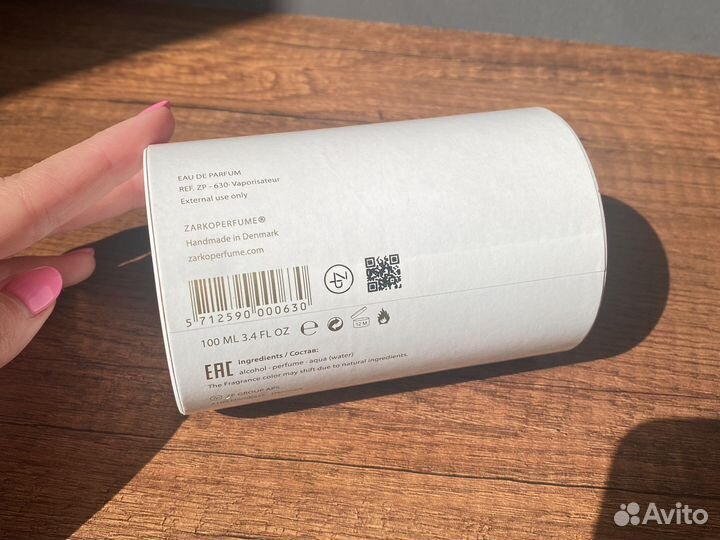 Парфюм Zarkoperfume Quantum Molecule Unisex 100ml