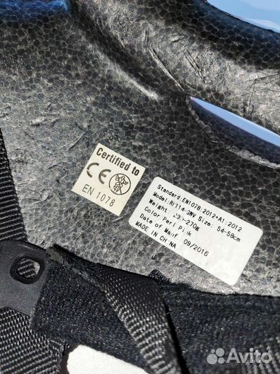 Шлем REaction размер 54-58