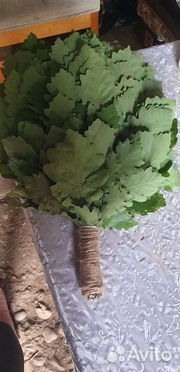 Дубовые веники