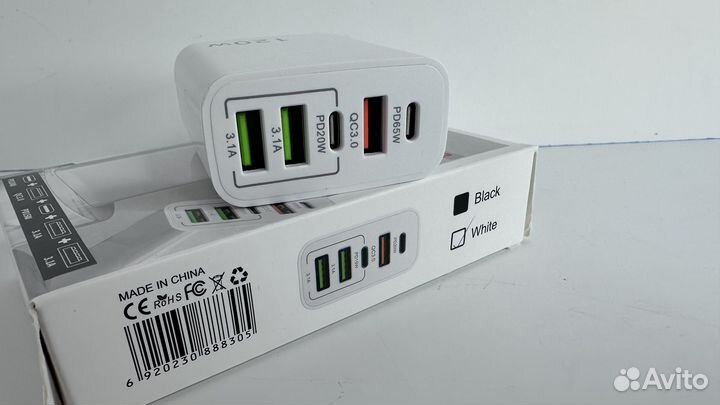 Блок питания зарядный 120W / 3USB / 2type-C