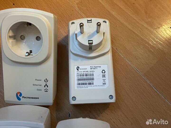 PLC адаптеры (Ростелеком) продажа обмен или ремонт