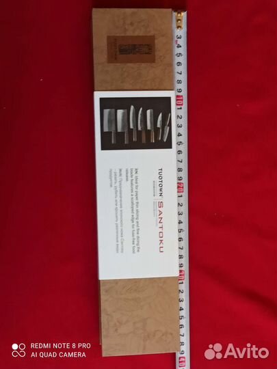 Кованый нож Сантоку, Япония, сталь AUS-10, новый