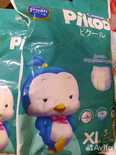 Подгузники-трусики 5,6 разные