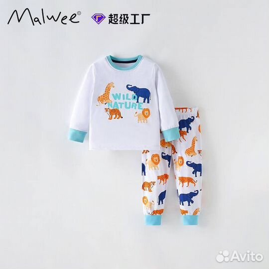 Пижама для мальчика