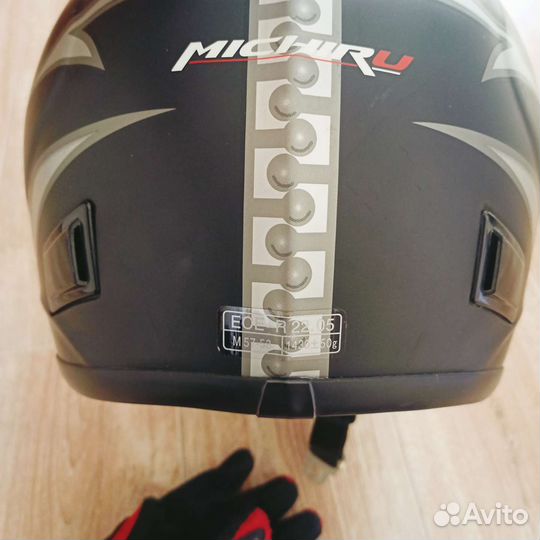 Мотоциклетный шлем