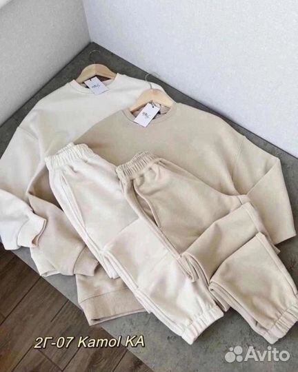 Спортивный костюм