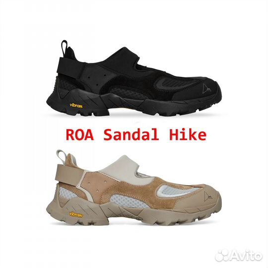 ROA Katharina / Andreas / Sandal Hike / Neal