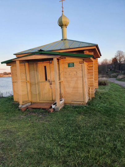 Участок 15 сот. (ИЖС)