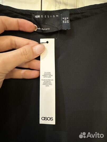 Юбка длинная