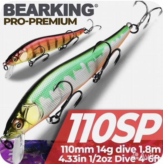 Воблер Bearking Vision 110 sp