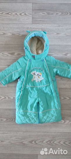 Комбинезон трансформер для мальчика/девочки