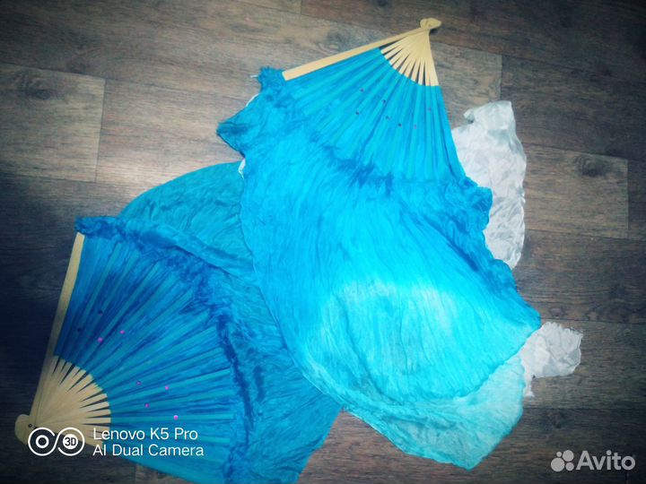 Бубен, вейлы